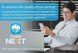 Terms & conditions privacy copyright © 2019 version 20191017p1 krung thai bank pcl, all rigths reserved. Personal Krungthai Bank Pcl