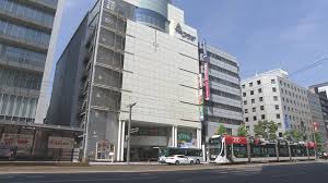 HOME広島ホームテレビ - News update