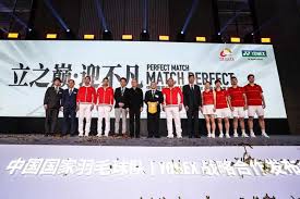 Check spelling or type a new query. ç™¼åŠ›æ±äº¬å¥§é‹ å°¤å°¼å…‹æ–¯èˆ‡åœ‹ç¾½ç°½ç´„8å¹´æˆåœ‹ç¾½å®˜æ–¹æˆ°ç•¥åˆä½œå¤¥ä¼´ Mpé ­æ¢