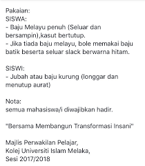 Atau check pal ↔ ntsc switch di bagian belakang. Mpp Kuim On Twitter Sambutan Maulidur Rasul Peringkat Kuim Dengan Sukacita Dimaklumkan Bahawa Akan Diadakan Sambutan Maulidur Rasul Peringkat Kolej Universiti Islam Melaka Padan8 Disember 2017 Jumaat Semua Mahasiswa I Dijemput Hadir Bagi