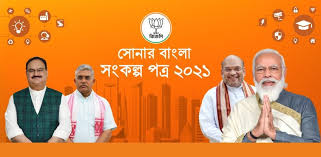 The bjp and the trinamool congress are neck and neck as the latest leads continue to come in. Bjp West Bengal The Party With A Difference Bjp West Bengal