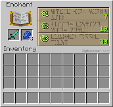 Maybe you would like to learn more about one of these? How To Make An Enchanted Diamond Sword In Minecraft