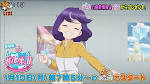 ガル学。Ⅱ～Lucky Stars～