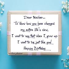 Happy Birthday Wishes For Teacher Quotes In Hindi 59 Happy Birthday Wishes For Teacher Quotes And Messages And Images 6 Happy Birthday Teacher Wishes For Teacher Happy Birthday Teacher Wishes