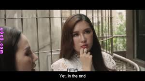 MDSR 0005 4 China AV Englishsub - EPORNER