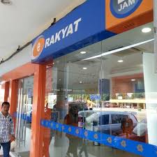 Yayasan bank rakyat| kebanyakkan pelajar yang dapat melanjutkan pelajaran ke peringkat yang lebih tinggi masih gagal untuk mendapatkan penajaan. Photos At Bank Rakyat 1 Tip