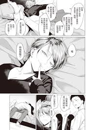 Thief [九十九弐級] みくろ(COMIC 快楽天2022年7月号) 中文翻譯Gordita - Hitomi.asia