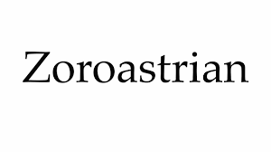 How To Pronounce Zoroastrian Youtube