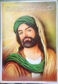 Pin By Mujahid Jahid On 5 Whatsapp Profile Picture Islamic Pictures Islamic Paintings