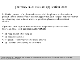 Application letter for shop assistant job. Pharmacy Sales Assistant Application Letter