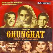 Pyari Sakhi Saj Dhaj Ke Lyrics Pyari Sakhi Saj Dhaj Ke Song Lyrics From Ghunghat 1960 Lyricsia Com Paav samundar jake usne itna hi jaana. lyricsia com
