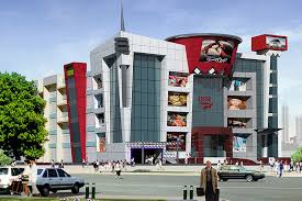 Maybe you would like to learn more about one of these? D S R Mall Ambala