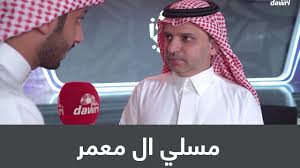 اسئلة عامة مع خيارات مسلية جدا. Ù…Ø³Ù„ÙŠ Ø§Ù„ Ù…Ø¹Ù…Ø± Ø®ØªØ§Ù… Ø±Ø§Ø¦Ø¹ Ù„Ù…ÙˆØ³Ù… Ù…Ù…ÙŠØ² ÙˆØ¨Ø¥Ù…ÙƒØ§Ù† Ø§Ù„ÙØ§Ø¦Ø² Ø£Ù† ÙŠØªÙˆØ¬Ù‡ ØºØ¯Ø§ Ø¥Ù„Ù‰ Ø§Ù„Ø¨Ù†Ùƒ ÙˆÙŠØµØ±Ù Ø§Ù„Ø´ÙŠÙƒ Youtube