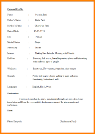 Provide technical support for the company's production databases and associated technologies, including oracle 10g, 11g and 12c, mysql 5.6, and postgresql 9.5. Resume Format India Resume Format Biodata Format Download Resume Format Download Biodata Format