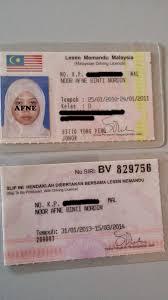 Berikut dikongsikan maklumat berkaitan harga anggaran kadar harga lesen memandu terkini mengikut kategori kenderaan dan kelas bagi tahun 2020. Nombor Siri Lesen Memandu Baru