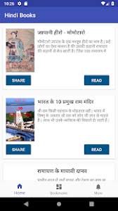 In this app u can read and download pdf books which are already available on the internet. Best Apps To Read Hindi Books For Free Androidchiefs