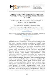 Usaha menubuhkan sebuah institusi hak asasi manusia pada peringkat nasional di malaysia bermula dengan penyertaan aktif malaysia dalam suruhanjaya. Pdf Konsep Pengawasan Moral Dan Hak Asasi Manusia Tinjauan Mengikut Perundangan Syariah