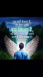 Instagram video by •𐌱г¡ɗԑ Òꜰ 𝚌ĥгꭵ𝓼†• • Mar 28, 2025 at 9:50 AM