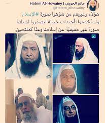 أعمل مع والدي الشيخ الحويني في تحقيق تراث أمتنا. Ø­Ø§ØªÙ… Ø§Ù„Ø­ÙˆÙŠÙ†ÙŠ Hatem Alhowainy Fotos Facebook