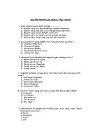 Soal utbk tps tka saintek dan tka soshum 2020. Contoh Soal Tes Rs Muhammadiyah Pdf Contoh Soal Dan Jawaban Tes Masuk Rs Muhammadiyah Guru Paud Pos Tentang Tes Masuk Universitas Muhammadiyah Malang Yang Lizmarieell