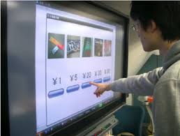 Use the most unique collection of mockup templates to create stunning mockups online within seconds. Vending Machine Mock Up With A Touch Screen Interface Download Scientific Diagram
