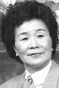 Shizuko Callender Obituary (1925