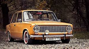 Vaz 2101 Car Backgrounds Orange Car Car