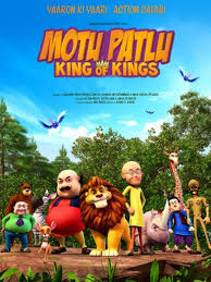 Motu Patlu King Of Kings Movie Watch Full Movie Online On Jiocinema Download mp3 motu patlu all movie mp3 gratis, mudah dan cepat. motu patlu king of kings