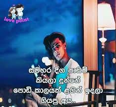 Maybe you would like to learn more about one of these? 35 Arundathi Posts Ideas Jokes Photos Jokes Jokes Quotes