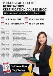 206 052 просмотра 206 тыс. Universities Colleges In Malaysia