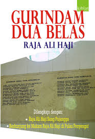 Gurindam dua belas fasa yang ketiga : Bakanekonomama Jakarta Jakarta Selatan Indonesia S Review Of Gurindam Dua Belas Raja Ali Haji