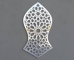 Black And Silver Islamic Wall Art Pin On Islamic Metal Art