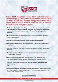 Maybe you would like to learn more about one of these? Warga Upm Diingatkan Supaya Fakulti Ekologi Manusia Facebook
