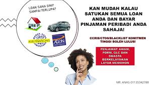 Guna nama dan sy nk trade in kereta lma proton wira. Loan Mudah Kakitangan Kerajaan Facebook
