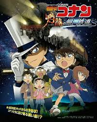 Detective conan episode 838 malay sub. Pin By Amina Alkhayat On åæŽ¢åµã‚³ãƒŠãƒ³ Detective Conan Wallpapers Detective Conan Conan Movie
