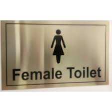 Huge collection, amazing choice, 100+ million high quality, affordable rf and rm images. Star Screeners Rectangular Stainless Steel Female Toilet Sign Name Plate Rs 6 5 Inch Id 19569629491
