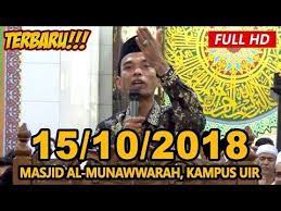 Undefined Lagu Kampus Universitas Badai