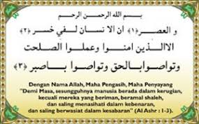 Baca surah asr dengan terjemahan. Surat Al Ashri Dan Terjemahannya