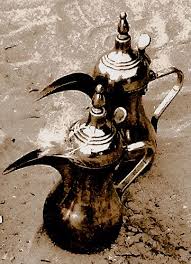Arabic Coffee Koffie Kopje Koffie Nacht