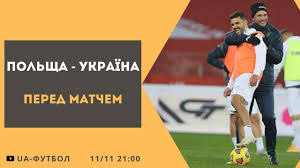 Maximilian william kilman (born 23 may 1997) is an english professional footballer who plays as a defender for premier league club wolverhampton wanderers. Polsha Ukraina Gde I Kogda Smotret Onlajn Translyaciyu Matcha 11 11 2020 Match Sbornoj Ukrainy Na Ua Futbol á‰ Ua Futbol