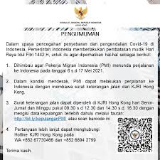 Usaha ini akan terasa sepadan saat anda mendapatkan pekerjaan di australia. é¸æ¬£å±å­ä¸­å¿yat Yin Domestic Helper Agency 119 Castle Peak Rd San Hui Lucky Building G F Front Tuen Mun Hong Kong 2021
