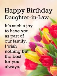 Check spelling or type a new query. Birthday Flower Cards For Daughter In Law Birthday Greeting Cards By Davia Free Ecards