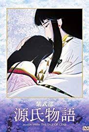 Murasaki Shikibu Genji Monogatari Poster Genji Tales Film Base