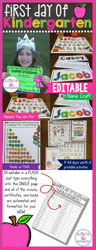 first day of kindergarten lesson plans back to school activities and awards kindergarten first day kindergarten lessons kindergarten lesson plans