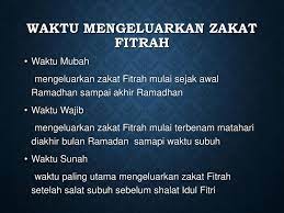 Zakah) yang berarti harta tertentu yang wajib diberikan oleh orang yang beragama islam kepada golongan yang tidak mampu dan berhak menerimanya. Isfadiah Boleh Dah Prepare Untuk Bayar Zakat Fitrah Facebook