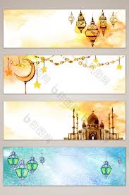 95 23 calligraphy arabic ayat. Islamic Fast Lamp Banner Background Map Backgrounds Ai Free Download Pikbest Banner Background Images Background Banner Islamic Art