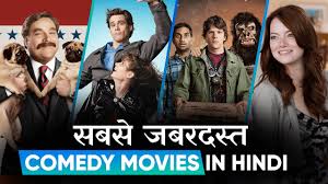 List of highest domestic net collection of hindi films. Download Hollywood Funny Movie In Hindi Mp4 3gp Naijagreenmovies Netnaija Fzmovies
