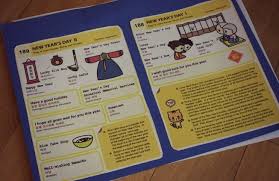 Learn About Seollal Korean Lunar New Year These Temporary Tents By Aadel Bussinger Lunar New Newyear Korean New Year