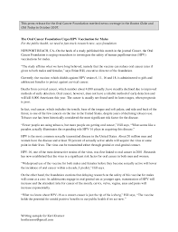 Typically, men and women can be sexually active during cancer treatment. Press Release On Oral Cancer