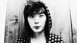 See more of 李鍾碩 lee jong suk 이종석 on facebook. Lee Jong Suk Gif 1 By Dearyyamachii On Deviantart